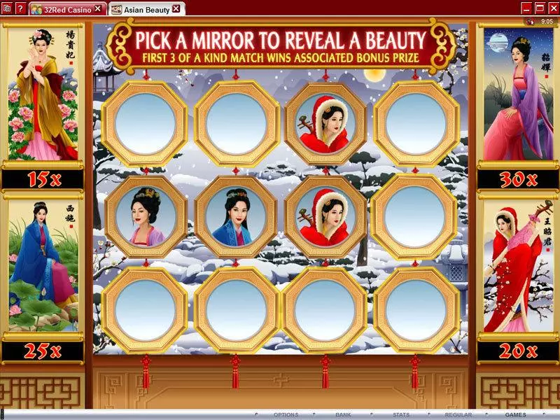 Asian Beauty slots Bonus 1