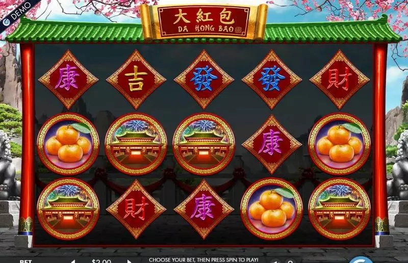 Da Hong Bao slots Main Screen Reels