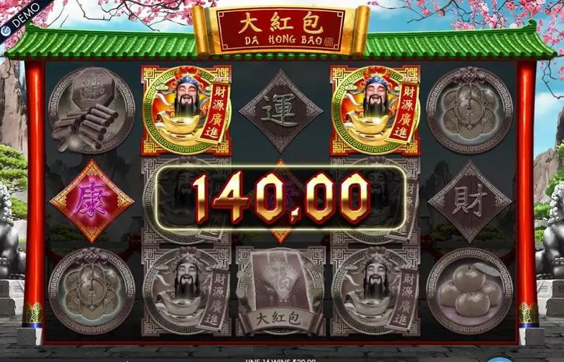 Da Hong Bao slots Winning Screenshot