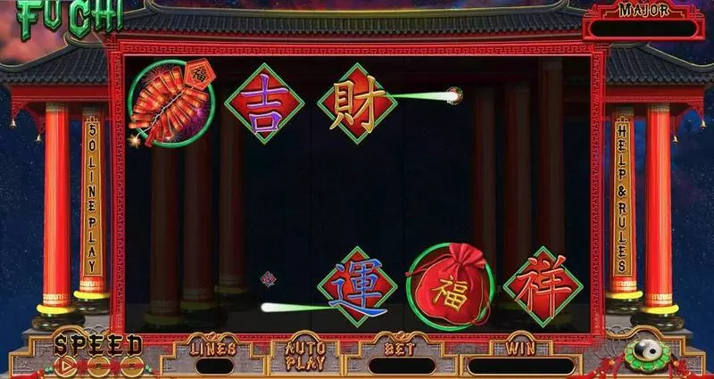 Fu Chi slots Main Screen Reels
